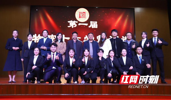 微信图片_20191221103204.jpg 微信图片_20191221103204.jpg